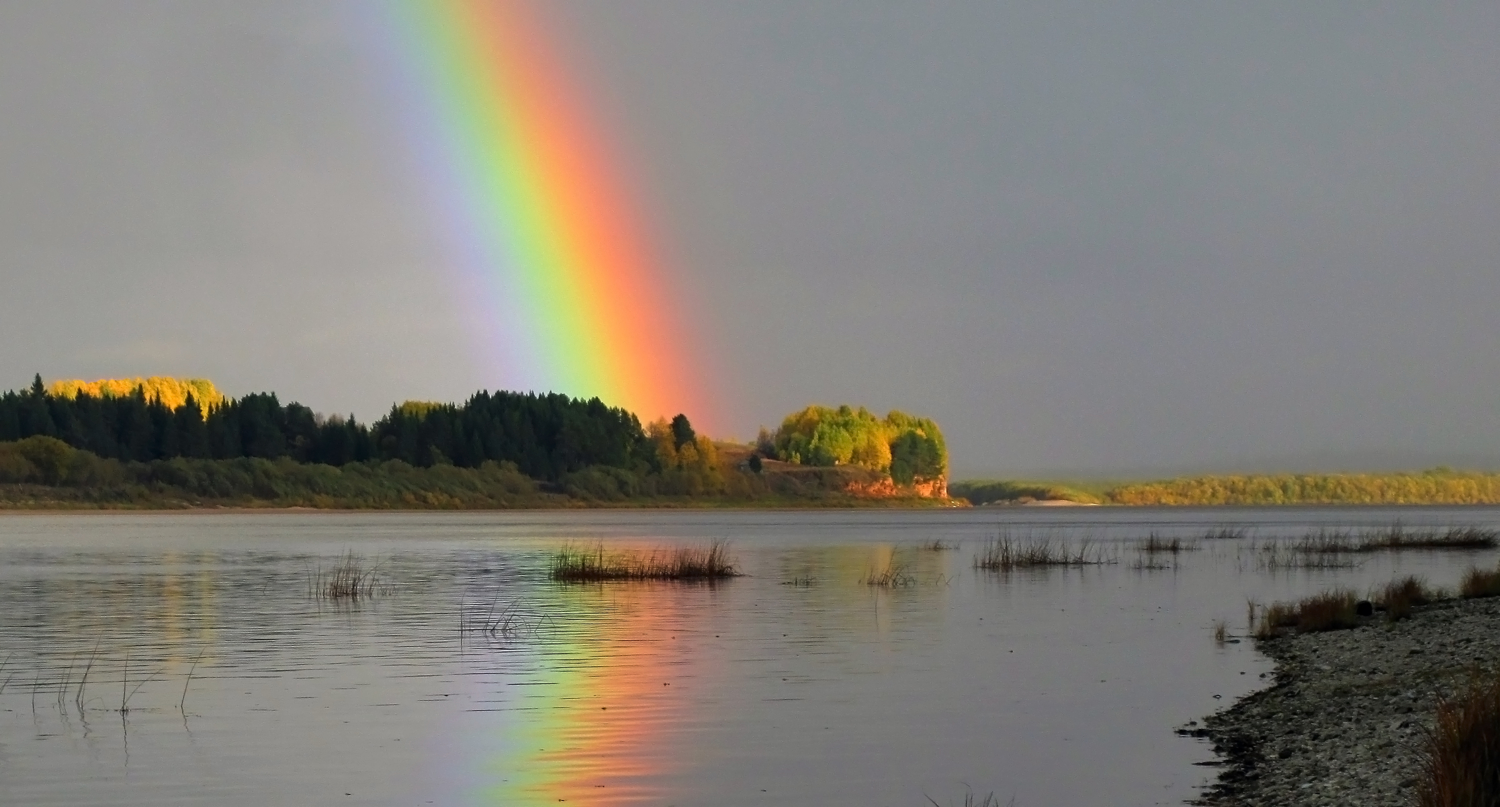 Rainbow - Радуга, Фотография