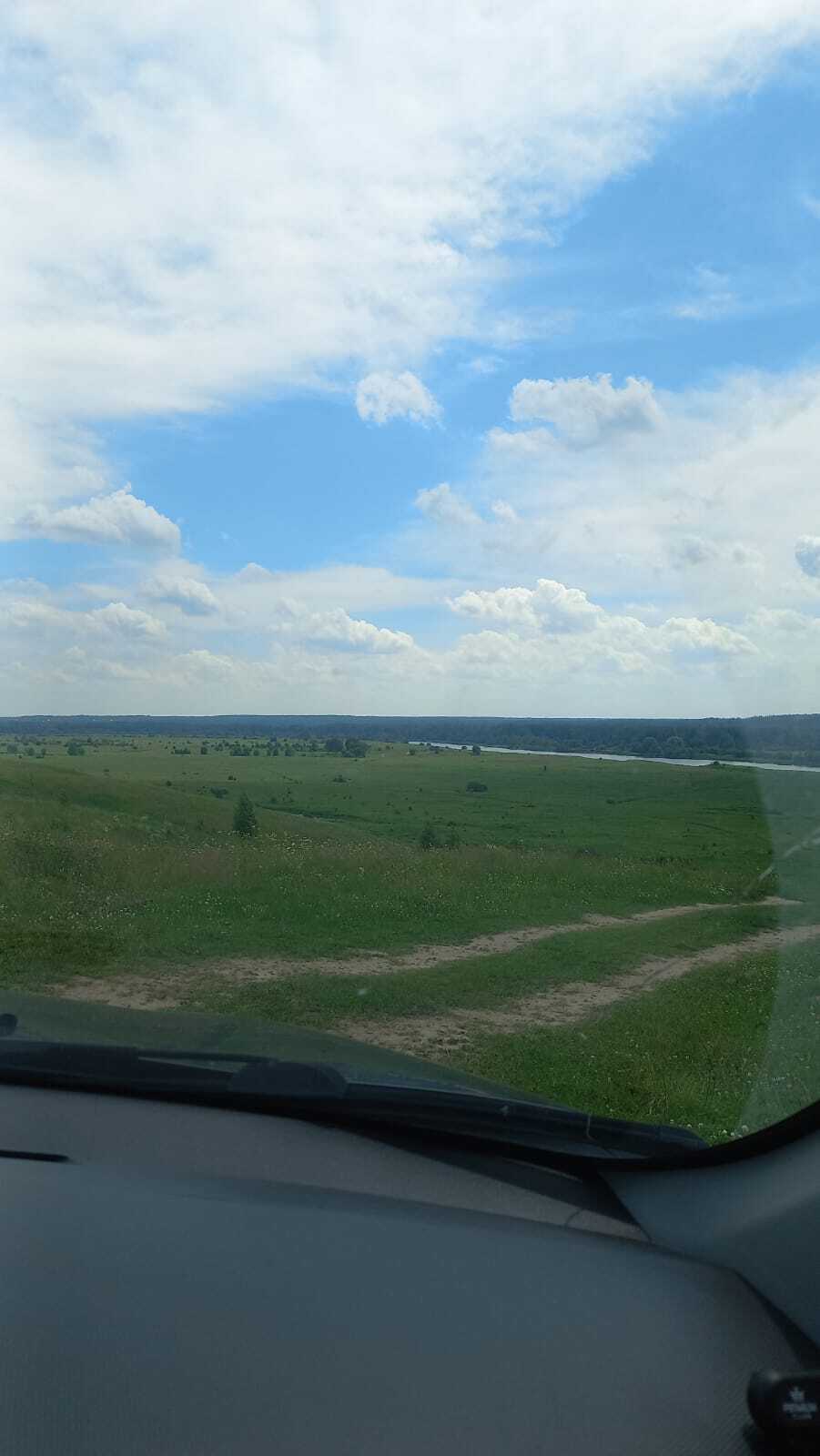 Nature - Nature, Field, Longpost