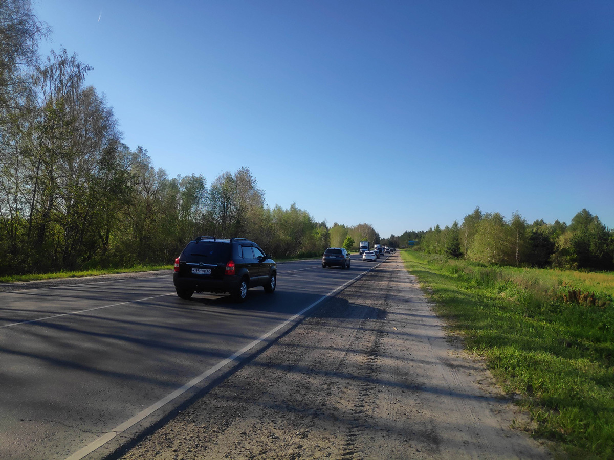 Walking tour from Ryazan to Solotcha - My, Walking, Ryazan, Ryazan Oblast, Solotcha, A bike, Forest, Walk in the woods, Longpost