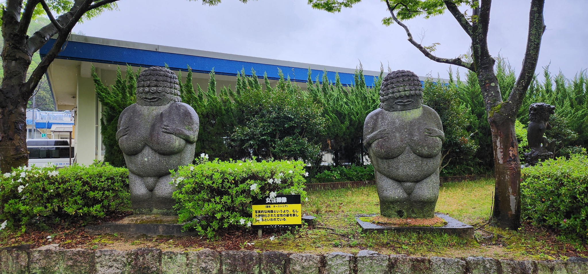 Hakucho castle - My, Drive, Travels, Asia, Japan, Longpost