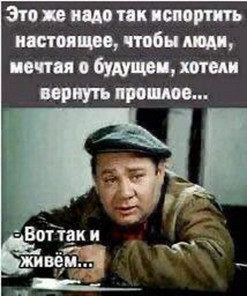 «Ля Березина!» и «Доннер веттер!», морской закон и «Ля Угра!» часрть заключительная - Моё, Авторский рассказ, Проза, Длиннопост