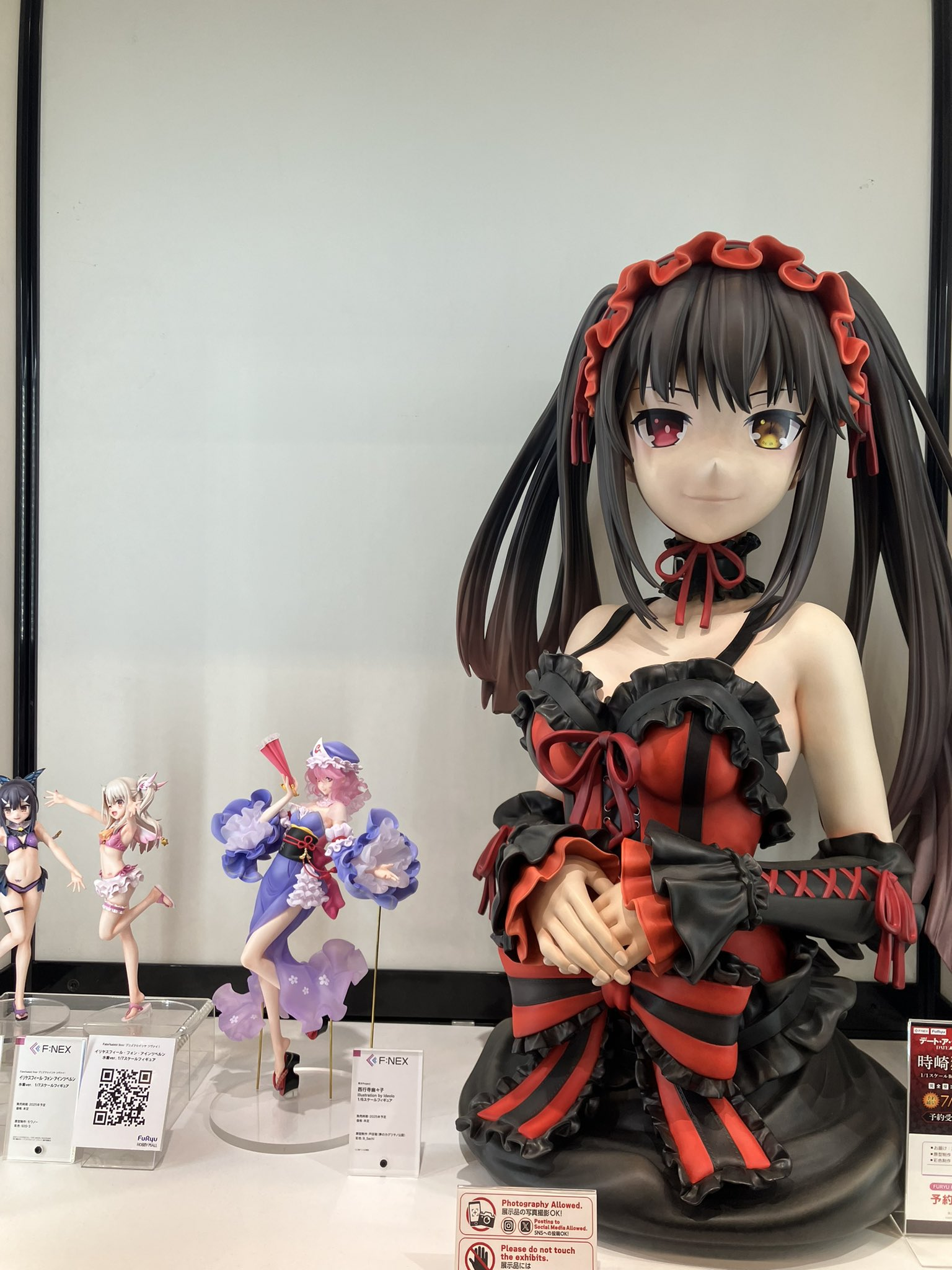 Do you have any money? What if he finds it? - Anime, Boobs, Figurines, Date a live, Kurumi Tokisaki, Longpost