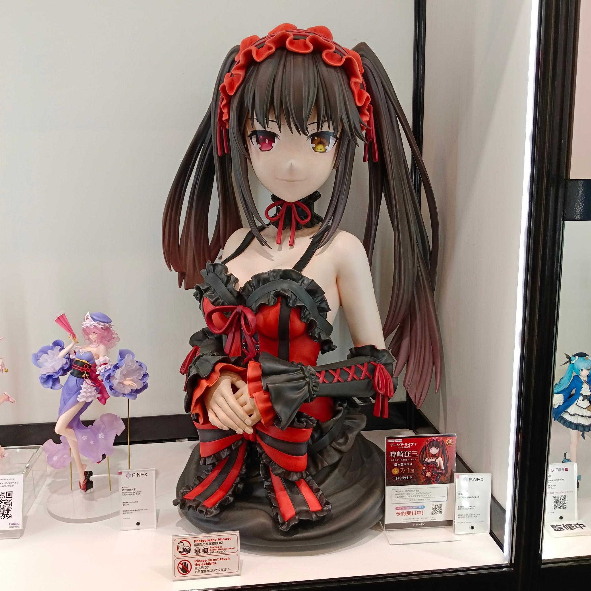 Do you have any money? What if he finds it? - Anime, Boobs, Figurines, Date a live, Kurumi Tokisaki, Longpost