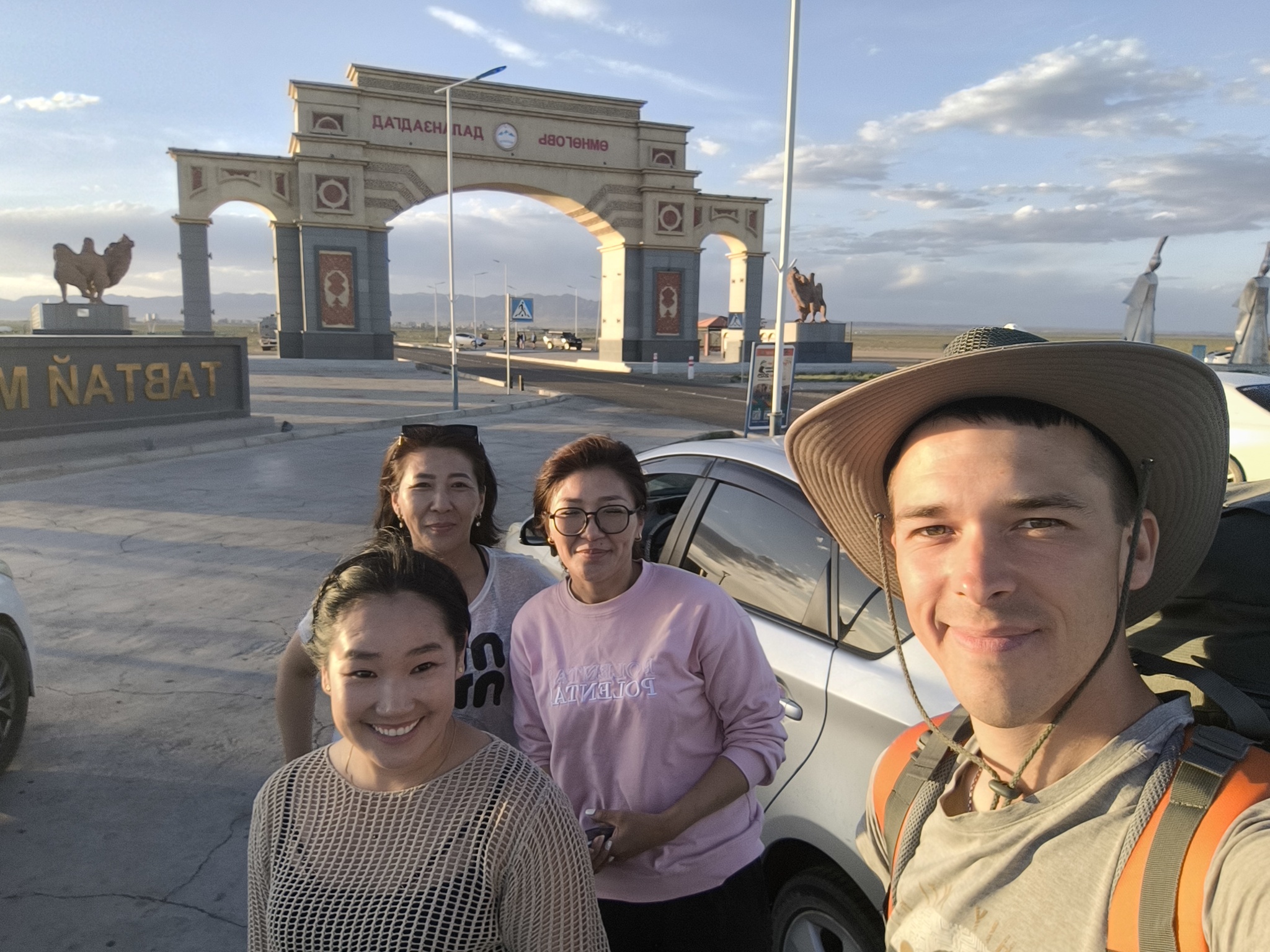 Diary of a trip to Melanesia. Day 6. I have a beard. Path to Gobi - My, Life stories, Drive, Around the world, Gobi, Mongolia, Desert, Informative, Travels, Longpost