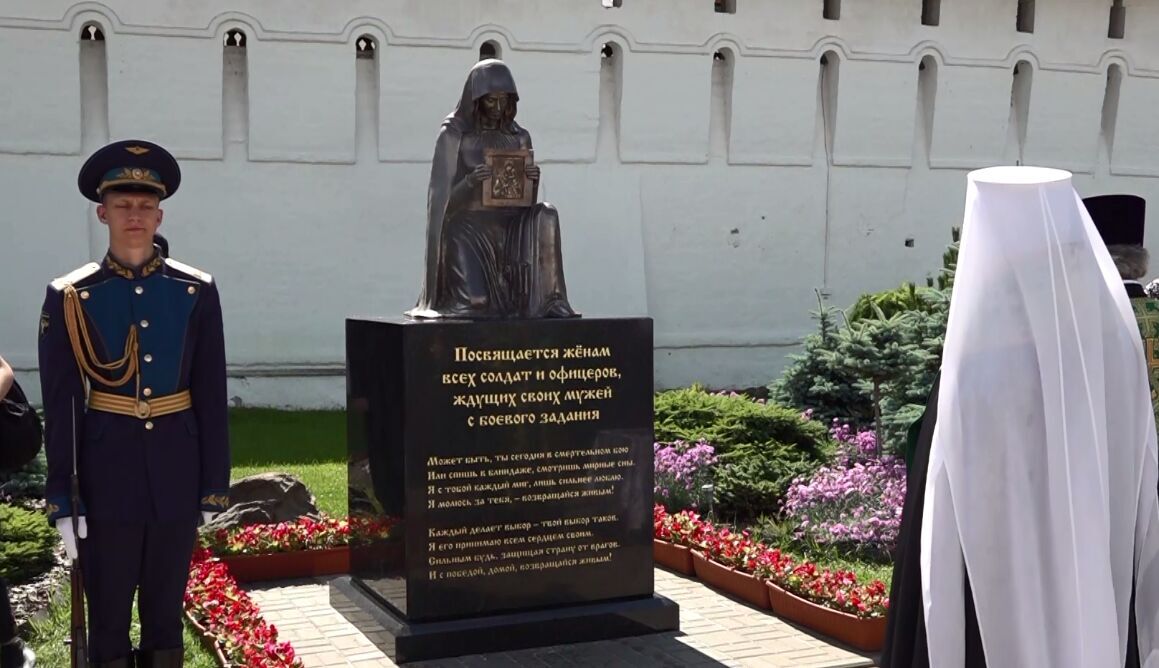 A monument with an epic mistake was erected in Yaroslavl - My, Monument, Error, Грамматика, Grammar Nazi, Politics