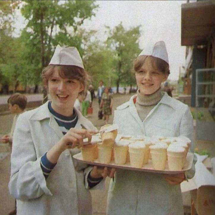 Ice cream Which one did you like best in the Union? - the USSR, Ice cream, Longpost