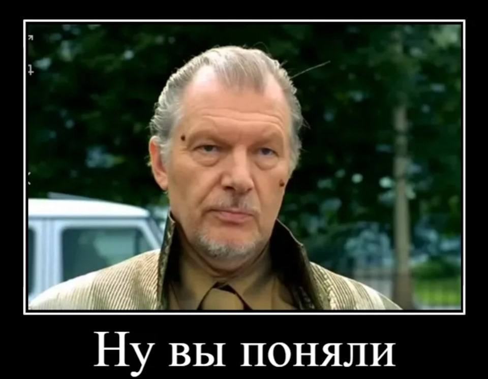 Ответ на пост «Хулиган, который угрожал пистолетом охраннику, пока его друзья портили вагоны - задержан, он уже извиняется. Какой срок ему грозит?» - Негатив, Уголовное дело, МВД, Преступление, Электричка, РЖД, Происшествие, Граффити, Видео, Вертикальное видео, Telegram (ссылка), Яндекс Дзен (ссылка), Длиннопост, Дети, Детский дом, Волонтерство, Ответ на пост