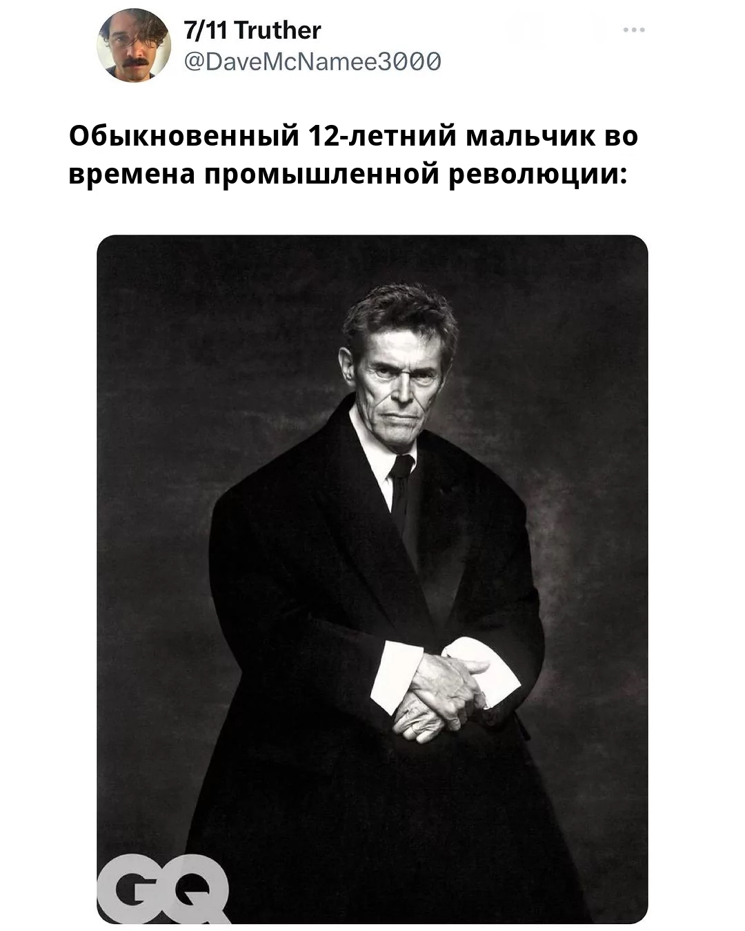 Эх, раньше дети были гораздо самостоятельней, не то что сейчас | Пикабу