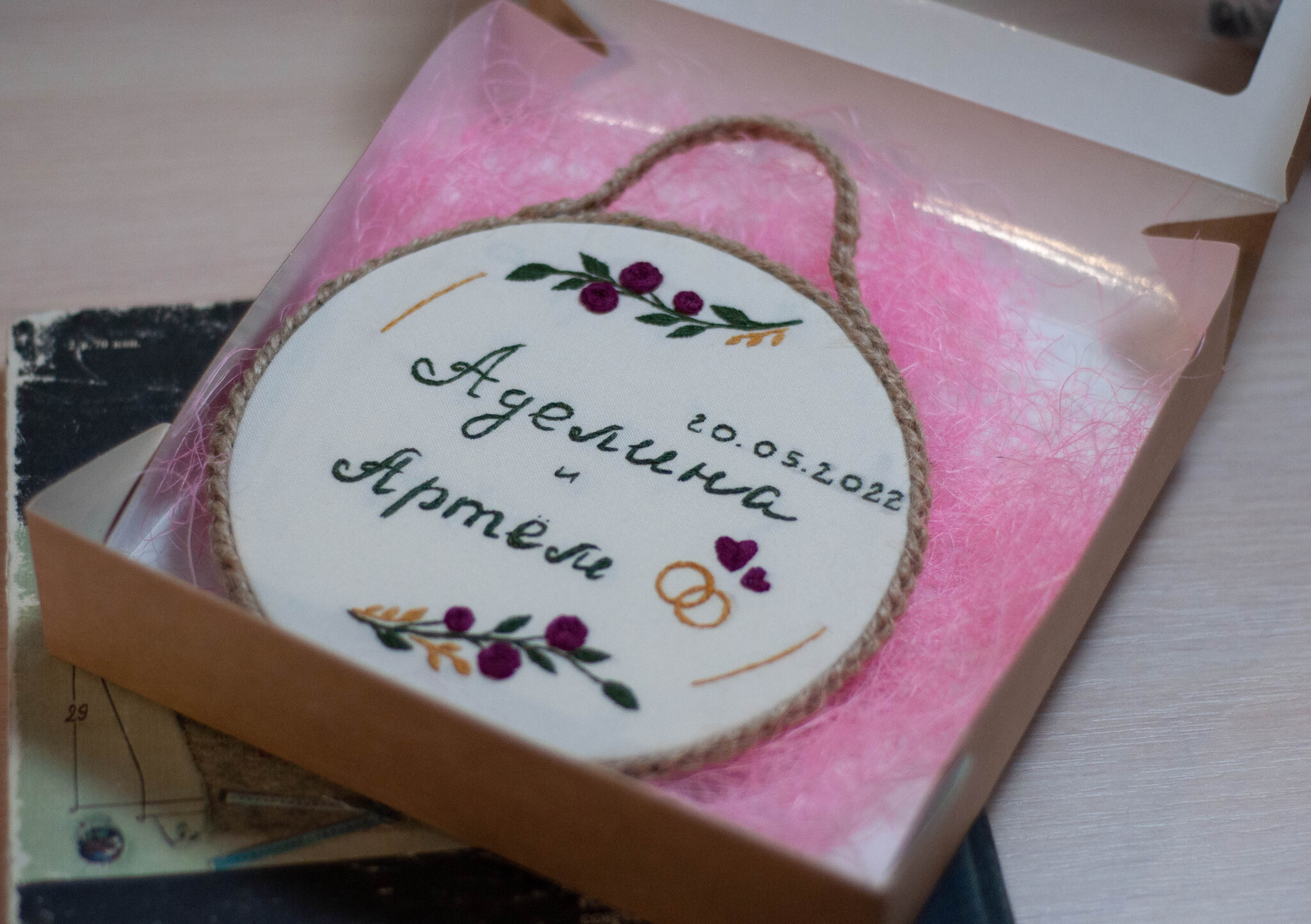 I create gift sets with personalized embroidery - My, Handmade, Needlework, Satin stitch embroidery, Embroidery, Personalized, Steam, Decor, Panel, Needlework without process, Longpost