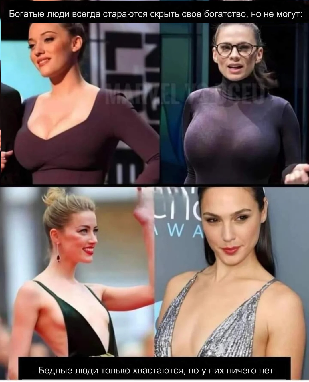 I noticed that - Picture with text, Memes, Humor, Neckline, Boobs
