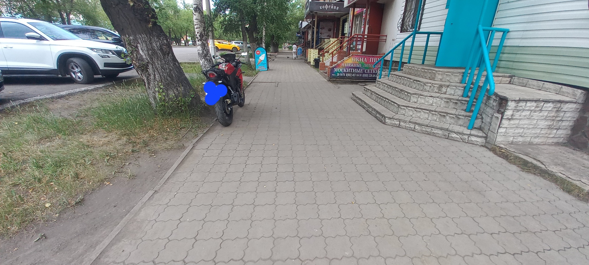 How to park a motorcycle? - My, Неправильная парковка, Violation of traffic rules, Motorcyclists, Longpost