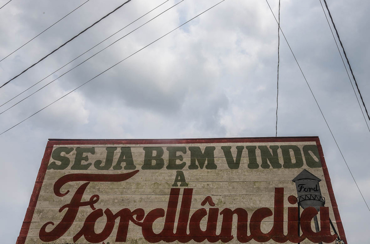 The Great Collapse of Fordlandia: What Happened to Henry Ford's City? - Auto, Technics, Inventions, USA, Ford, Henry Ford, History (science), Personality, Biography, Car history, Longpost