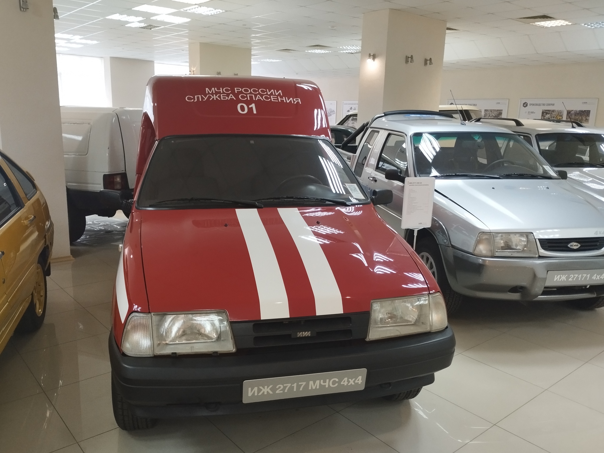 Museum of the Izhevsk Automobile Plant. PART 2 - My, Izhevsk, Car history, Museum, Longpost