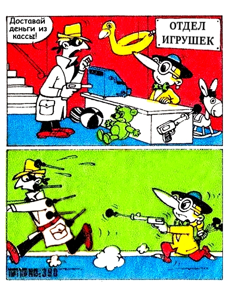 TipiTip earbuds in Russian. Numbers 376-400 - Comics, Tipitip, Earbuds, Longpost, Nostalgia