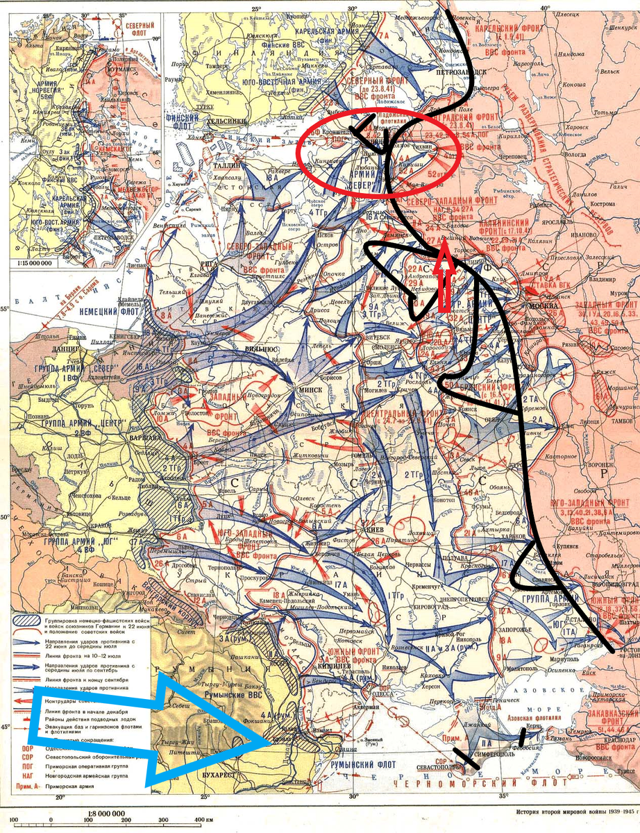 World War II: day after day. February 18, 1942. Two hundred and forty-second day of the Great Patriotic War - My, История России, The Second World War, Military, Military history, The Great Patriotic War, Nazism, The soldiers, May 9 - Victory Day, Heroes, Longpost