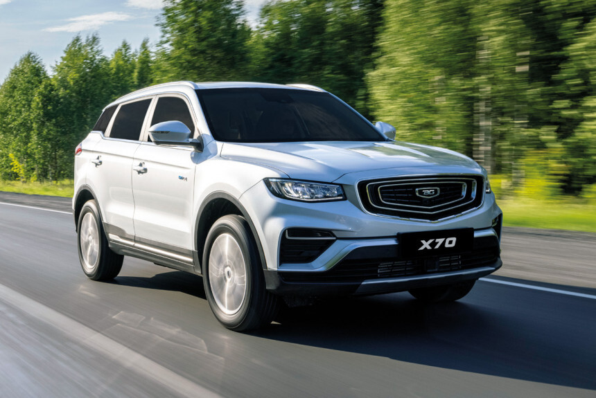 Belgee X70 prices announced - news, Auto, Geely, Republic of Belarus, Longpost, Belgee