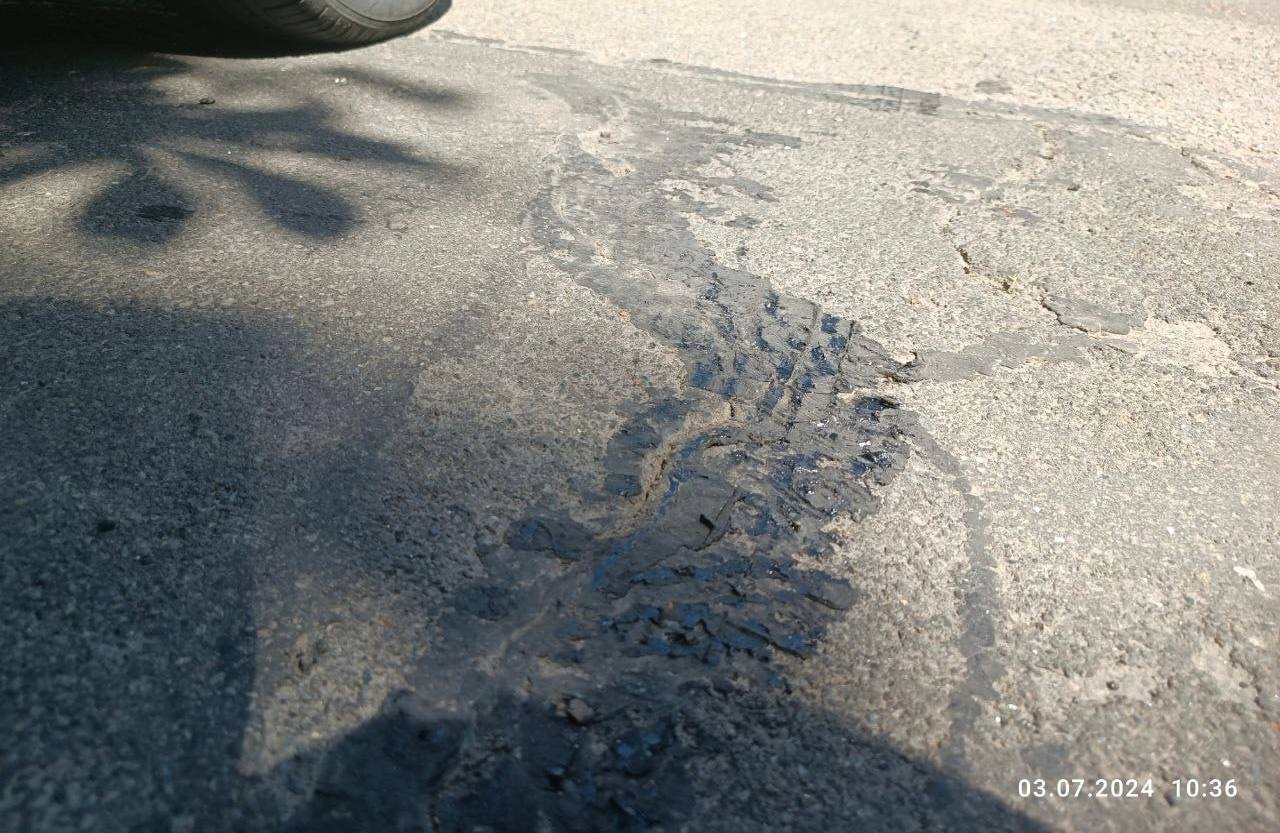 Weather in Donetsk Asphalt melting - My, Donetsk, DPR, Heat, Politics