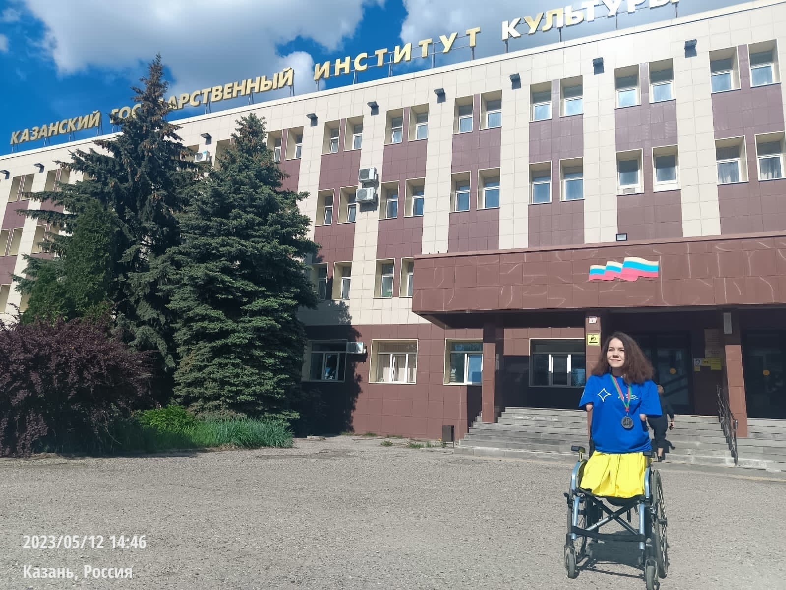 Abilympics Championship 2023 - My, Championship, Laureates, Vital, Life stories, Смысл жизни, Impossible is possible, Disabled person, Wheelchair Disabled, People, Longpost