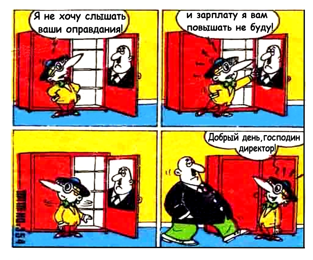 Tipitip inserts in Russian. Numbers 351-375 - Comics, Tipitip, Earbuds, Telegram (link), Longpost