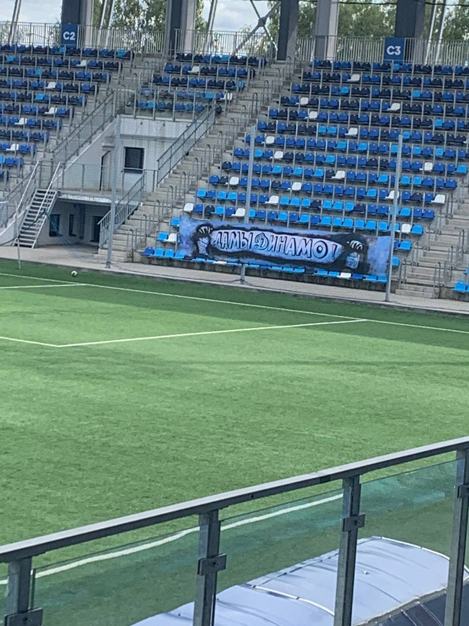 Banner at a women's soccer league match - Football, Women's soccer, Fans, Dynamo, Republic of Belarus