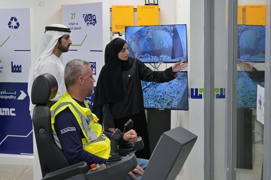 2 million tons per year: the world's most powerful energy recovery plant opened in Dubai - Scientists, The science, Ecology, Research, Energy (energy production), Garbage, Dubai, UAE, Yandex Zen (link), Longpost