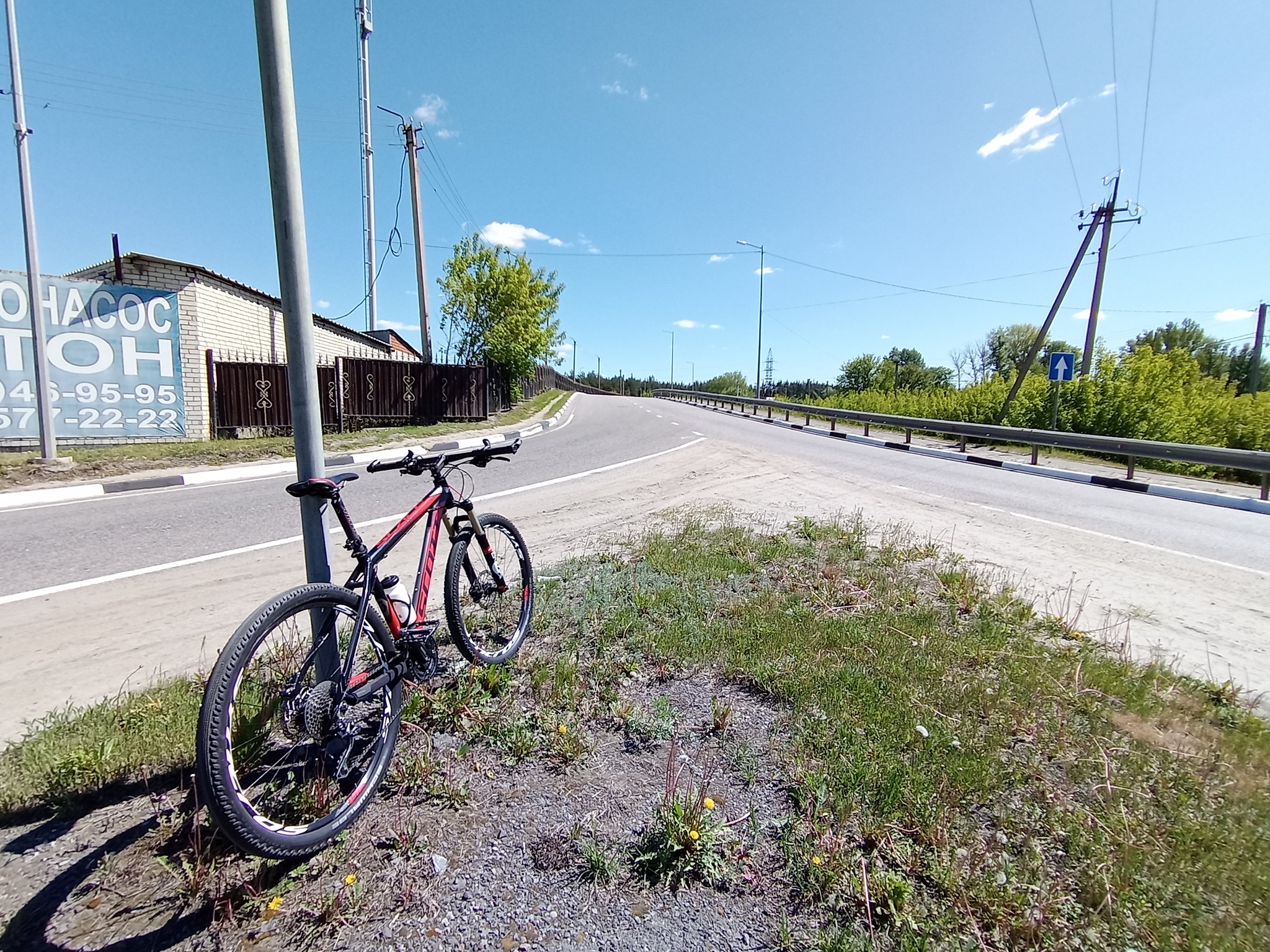 Stary Oskol. Is A. Ugarov Avenue the longest avenue? In Russia? In Europe? IN ....... ? - My, Question, Ask Peekaboo, Travel across Russia, Belgorod region, Bike trip, Cities of Russia, Stary Oskol, History, sights, Bike ride, OEMK, Avenue, The largest in the world, Book of Records of Russia, Guinness Book of Records, Infrastructure, Yandex Zen, Longpost