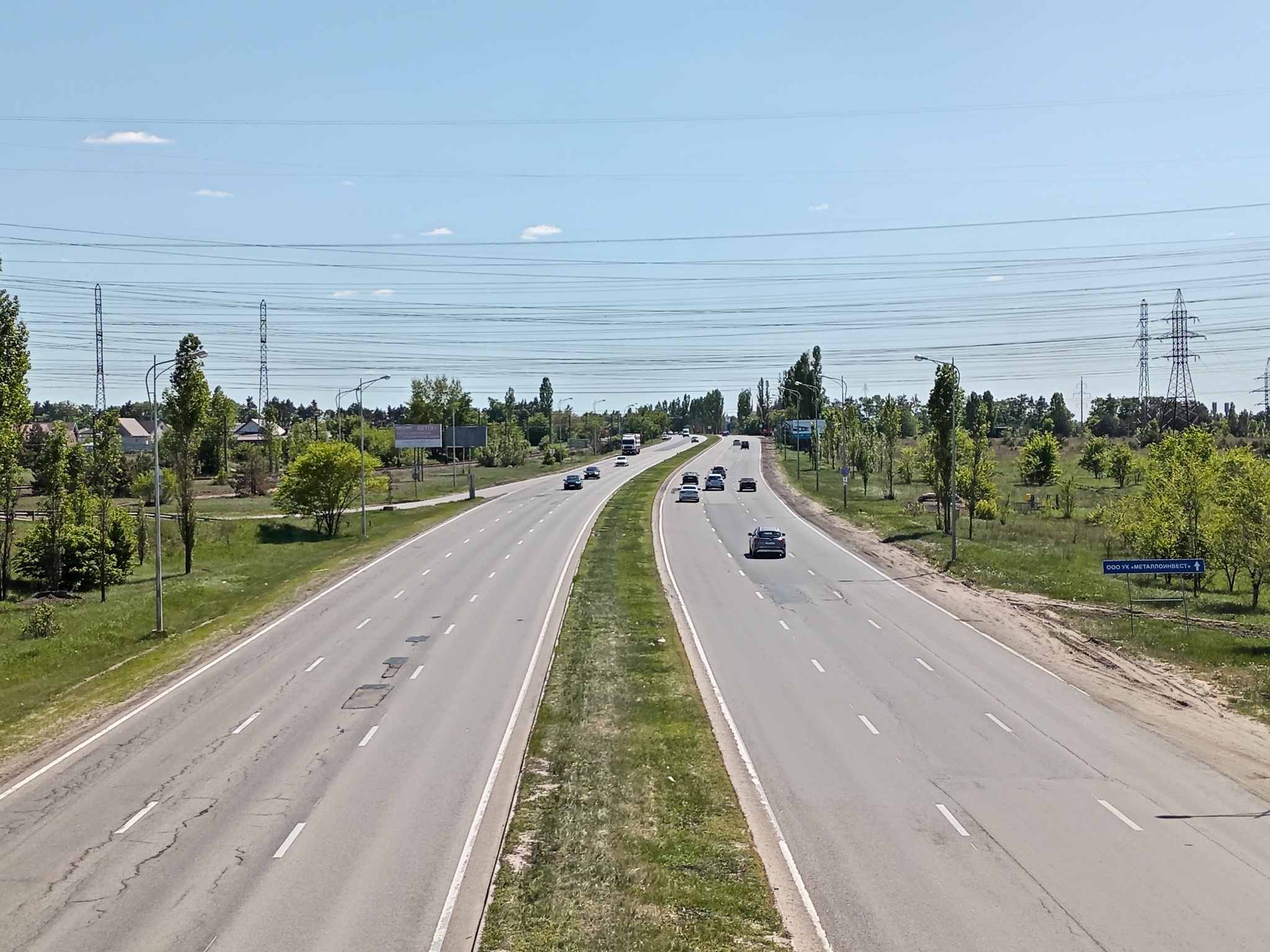 Stary Oskol. Is A. Ugarov Avenue the longest avenue? In Russia? In Europe? IN ....... ? - My, Question, Ask Peekaboo, Travel across Russia, Belgorod region, Bike trip, Cities of Russia, Stary Oskol, History, sights, Bike ride, OEMK, Avenue, The largest in the world, Book of Records of Russia, Guinness Book of Records, Infrastructure, Yandex Zen, Longpost