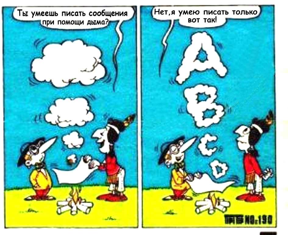 Tipitip inserts with translation. Numbers 166-190 - Comics, Tipitip, Earbuds, Longpost