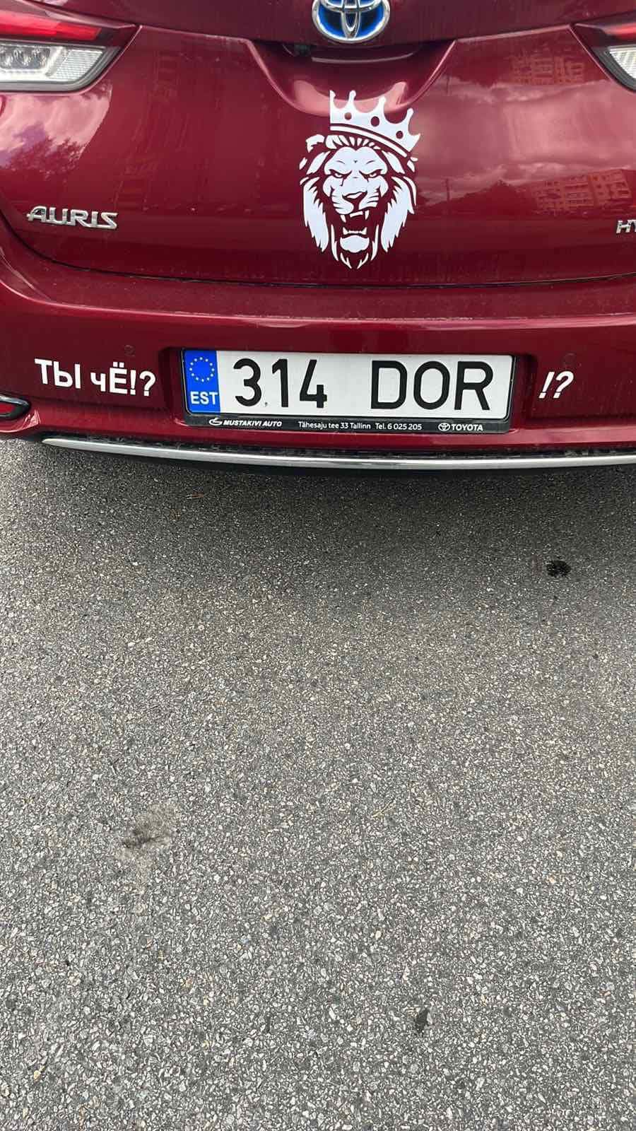 Riding around Tallinn - Car plate numbers, The photo, Mat, Pi