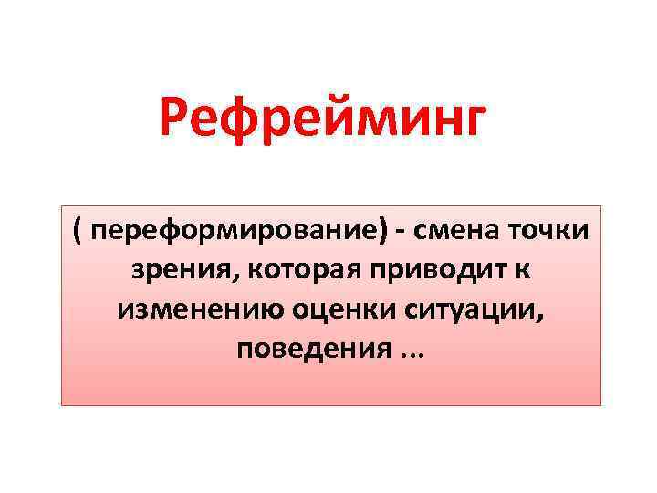 Об интересе и любопытстве. Почему «плохая память» – это самообман? - Моё, Детский журнал, Образование, Любопытство, Учеба, Урок, Работа, Плохая память, Длиннопост