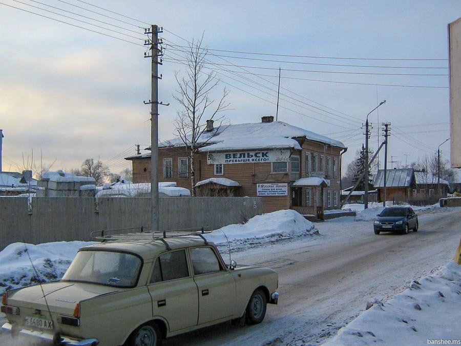 Ответ на пост «Вельск деревянный. Очарование тихого города» - Моё, Путешествие по России, Вельск, Архитектура, Деревянный дом, Деревянная скульптура, Архангельская область, Города России, Фотография, Краеведение, Длиннопост, Ответ на пост