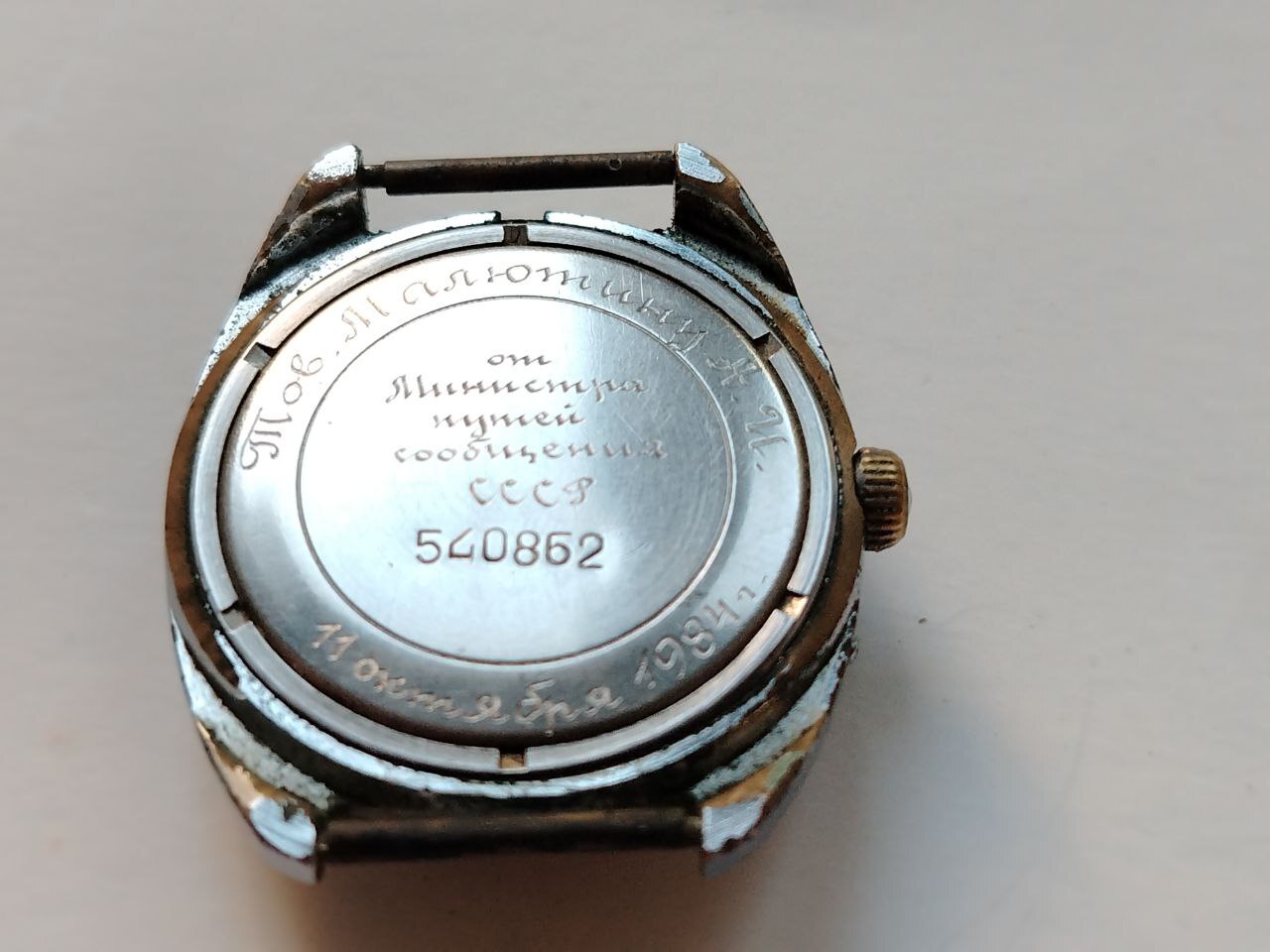 Gift from the Minister of Railways in 1984 - My, Clock, Workshop, Master, Hobby, Rukozhop, Craftsmanship, Wrist Watch, Restoration, The photo, Made in USSR, Work from home, Help, Longpost