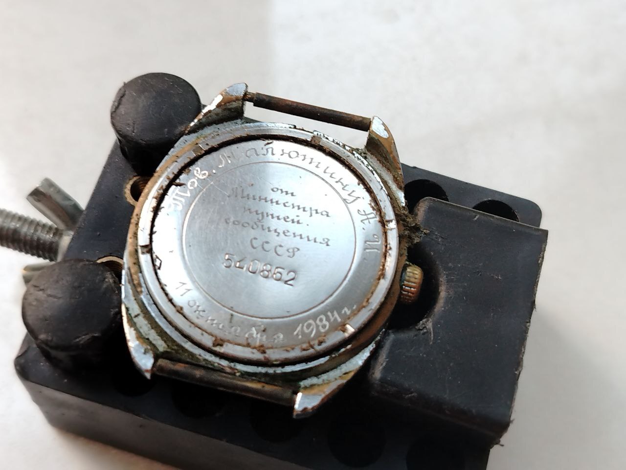 Gift from the Minister of Railways in 1984 - My, Clock, Workshop, Master, Hobby, Rukozhop, Craftsmanship, Wrist Watch, Restoration, The photo, Made in USSR, Work from home, Help, Longpost