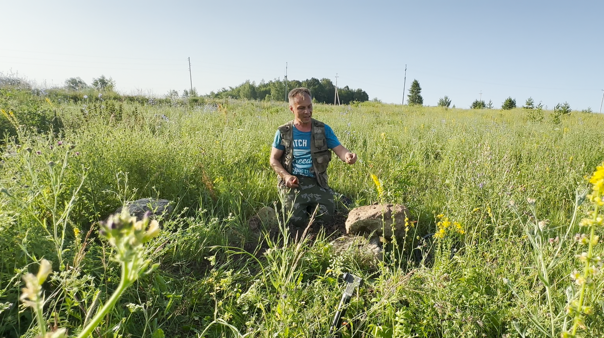 I came to the field for scrap metal and found a treasure under a pile of stones - My, Find, Search, Abandoned, Longpost