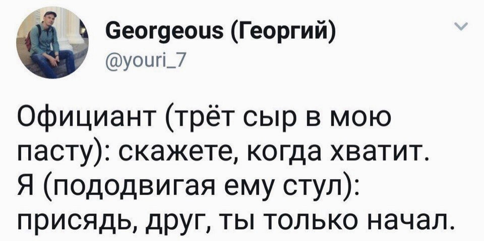 Сыр | Пикабу