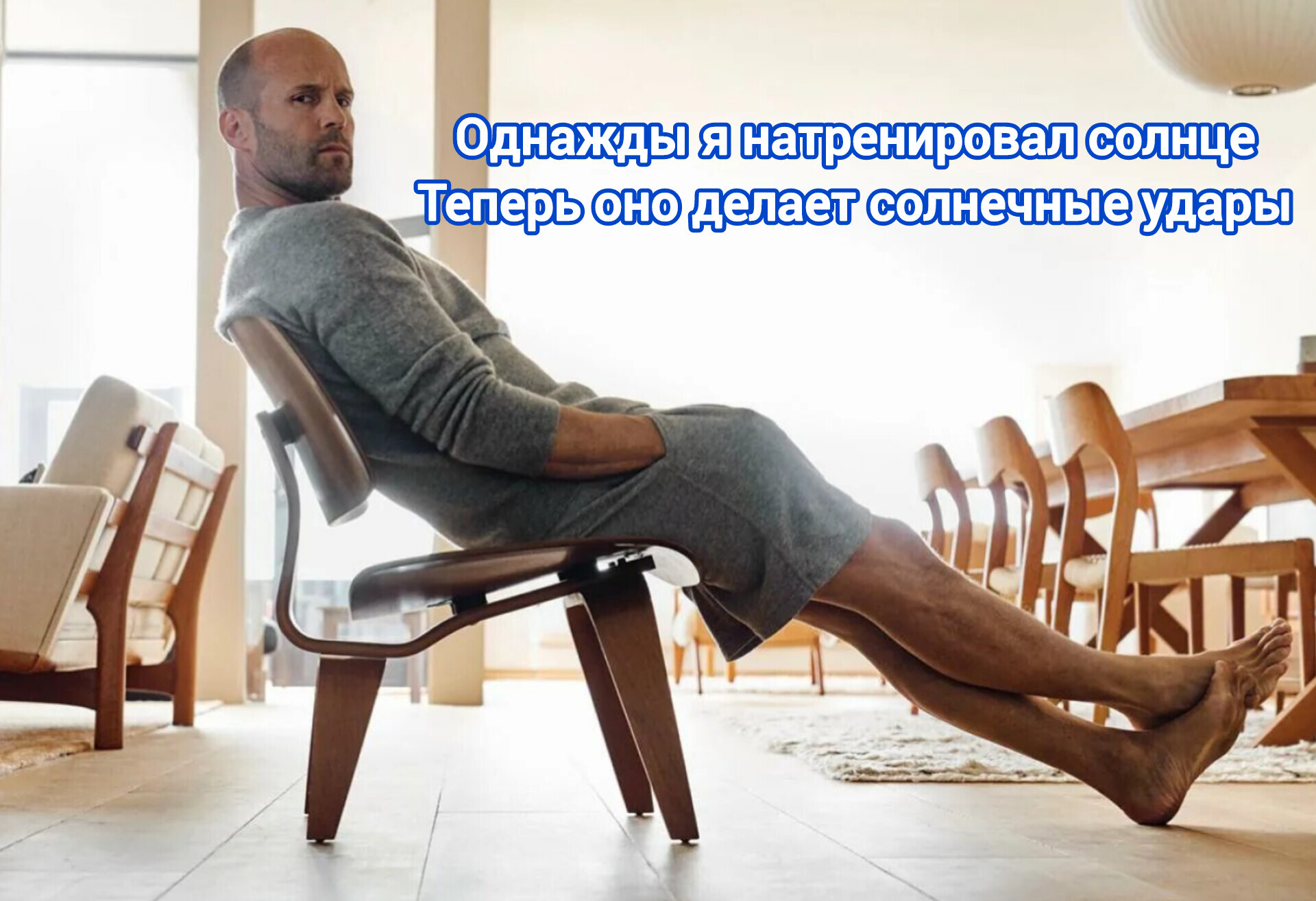 A little bit of Jason - My, Picture with text, Memes, Images, Jason Statham, Longpost