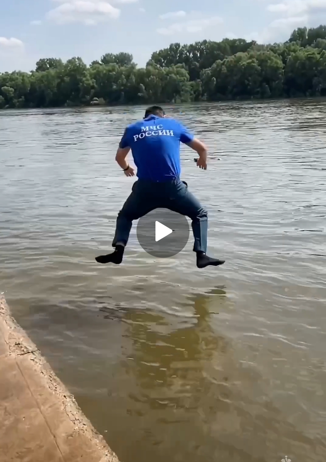 Ministry of Emergency Situations rescues a drowned man - Vertical video, Ministry of Emergency Situations, Rescue of a drowning man, Staging, Video, Telegram (link), Longpost