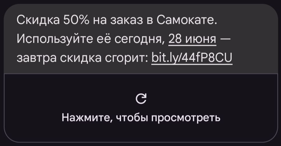 Сушеные Колбаски своими руками - Моё, Сушка, Колбаса, Расчет, Упоротые расчеты, Дегидратор, Курица, Мясо, Рецепт, Закуска, Длиннопост