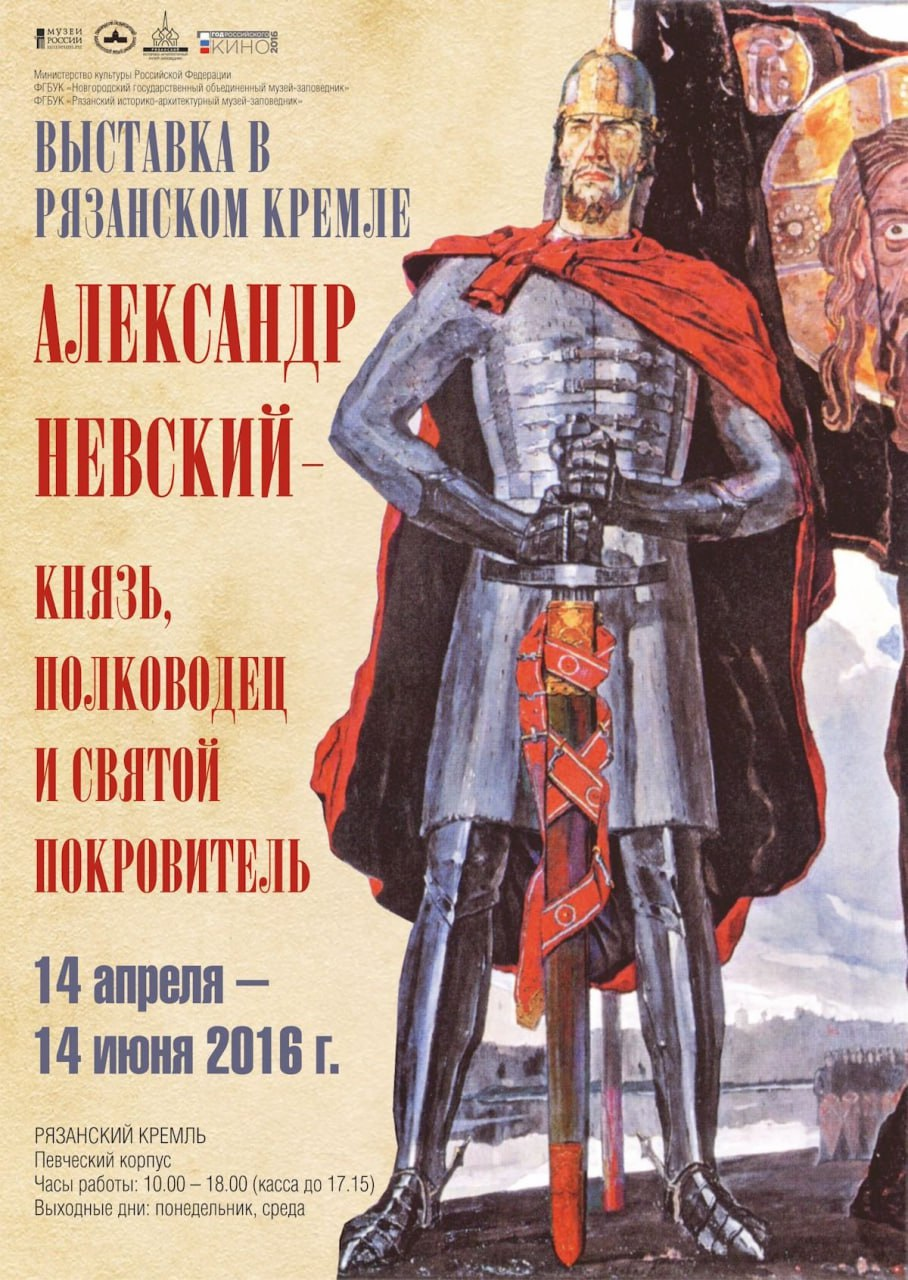 Министерство просвещения РФ предлагает снимать ремейки (!!!) - Ремейк, Кинематограф, Фильмы, Badcomedian, Советское кино, Минпросвещение, Министерство культуры, Telegram (ссылка), Длиннопост