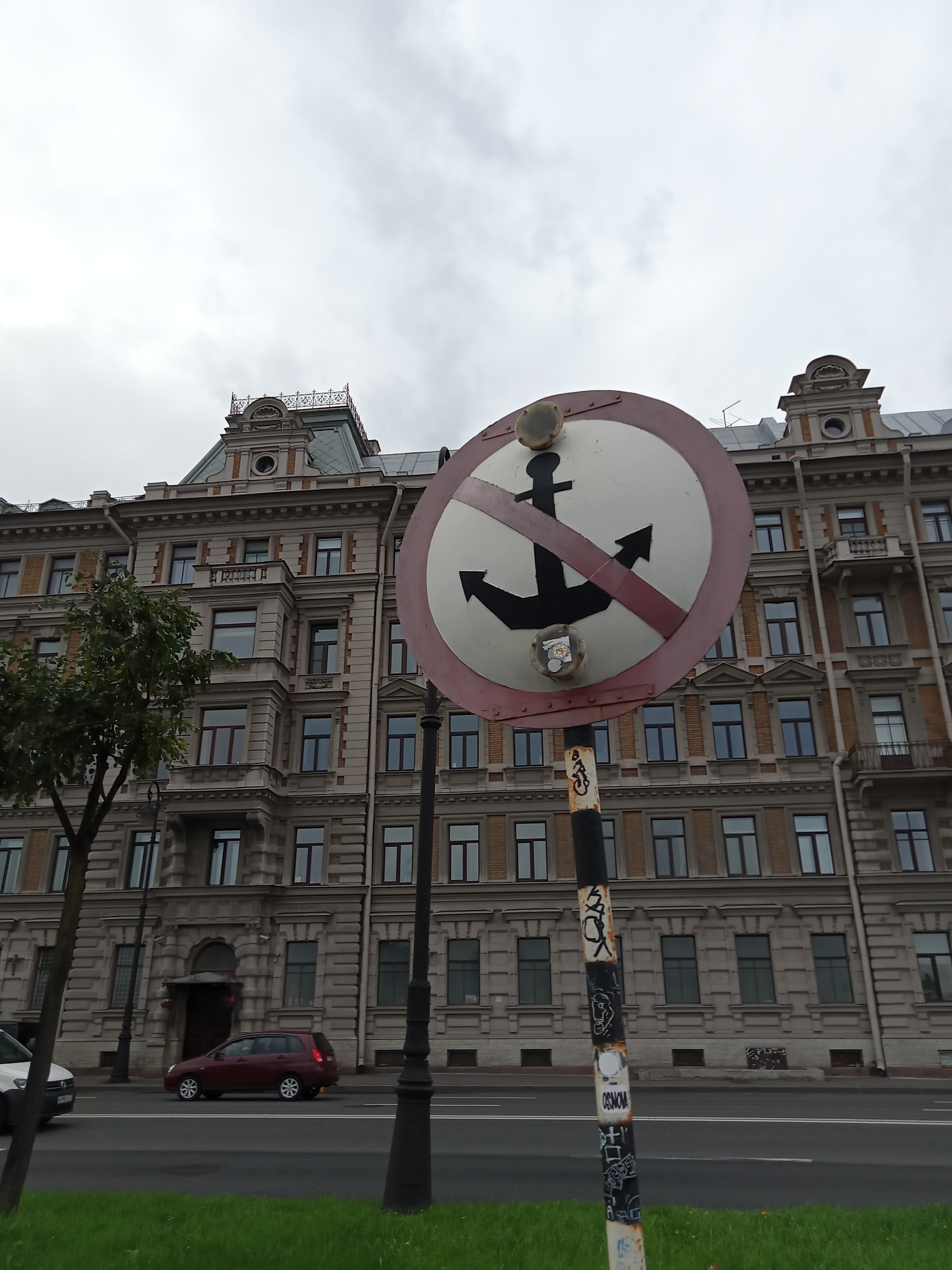 It's always (?) cloudy in St. Petersburg - My, Saint Petersburg, Mainly cloudy, Cloudy, Neva, Architecture, Seagulls, Mobile photography, Longpost