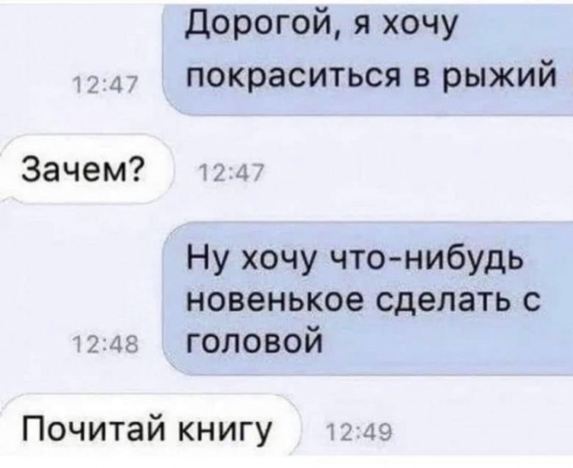 Рецепт ) | Пикабу