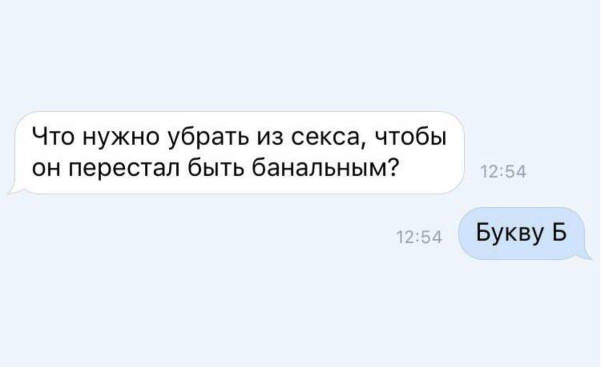 Корочки после татуажа бровей — это нормально? Советы по уходу