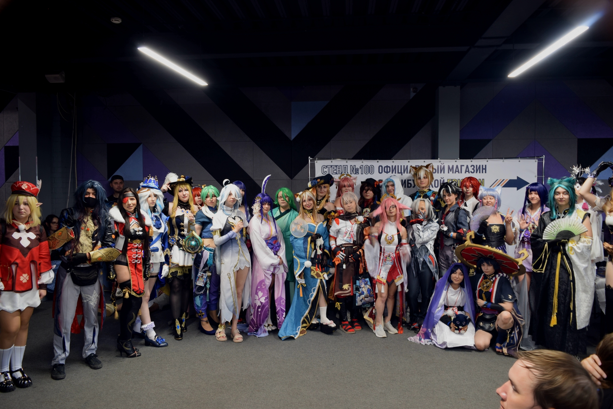 EpicCon 2024 (VSK) - My, The photo, Cosplay, Cosplayers, Longpost