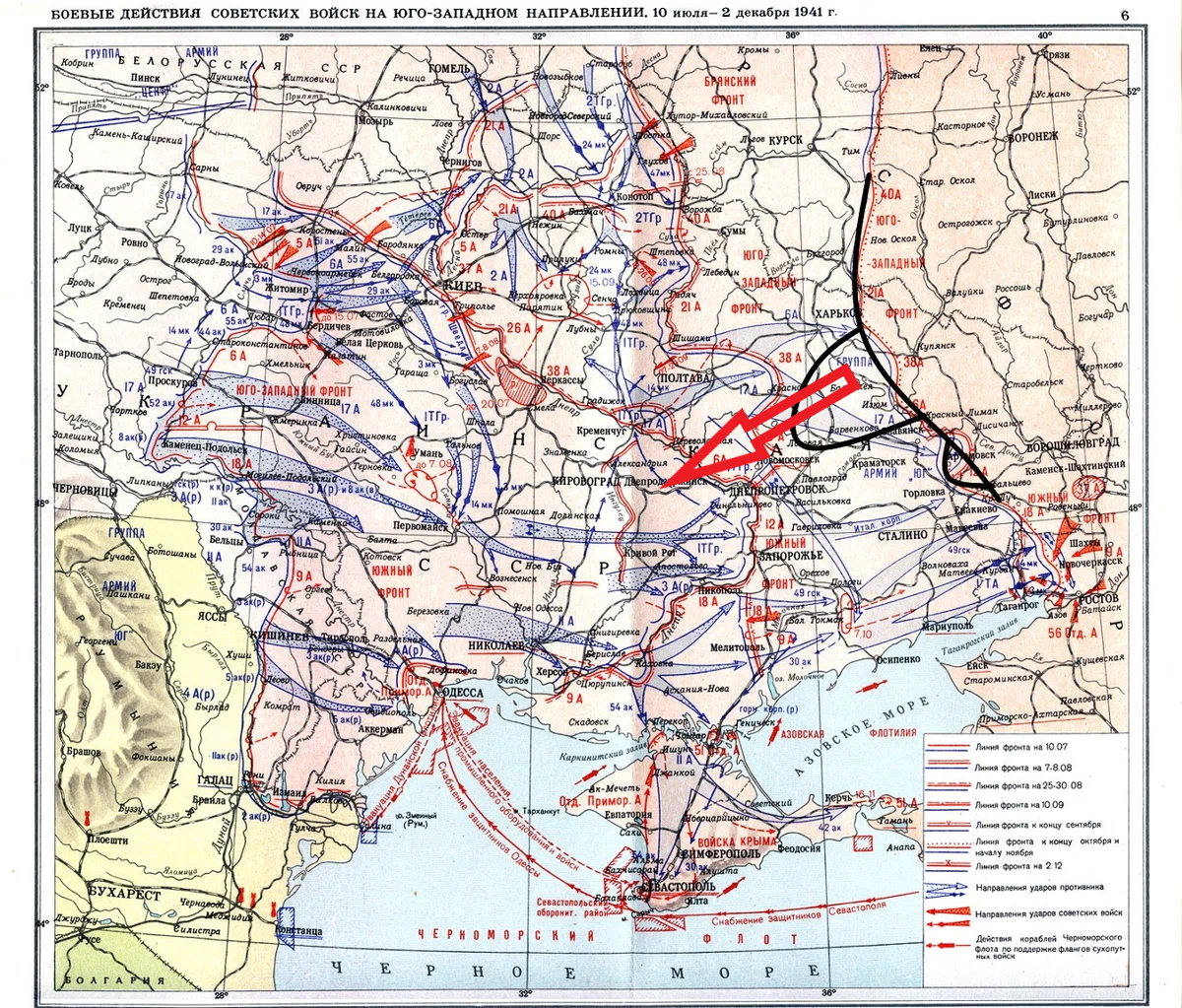 Вторая Мировая: день за днём. 22 февраля 1942 года. Двести сорок шестой день Великой Отечественной войны - Моё, История России, Вторая мировая война, Военная история, Военные, Великая Отечественная война, Солдаты, Сталин, 9 мая - День Победы, Длиннопост