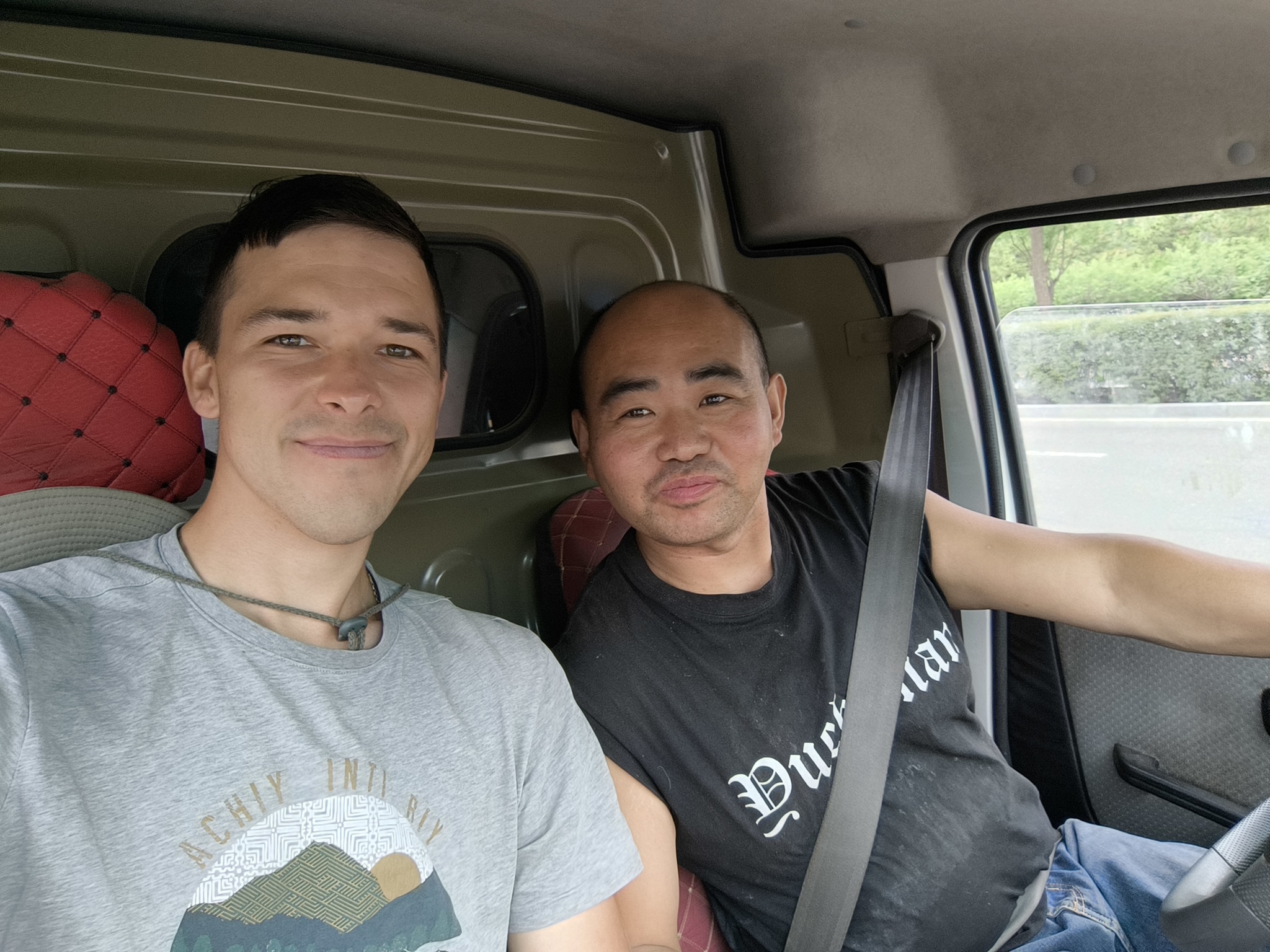 Diary of a trip to Melanesia. China. Day 17/18. Great Wall - My, Life stories, Travels, Drive, Relaxation, China, The great Wall of China, Around the world, Informative, The culture, People, Good people, Longpost