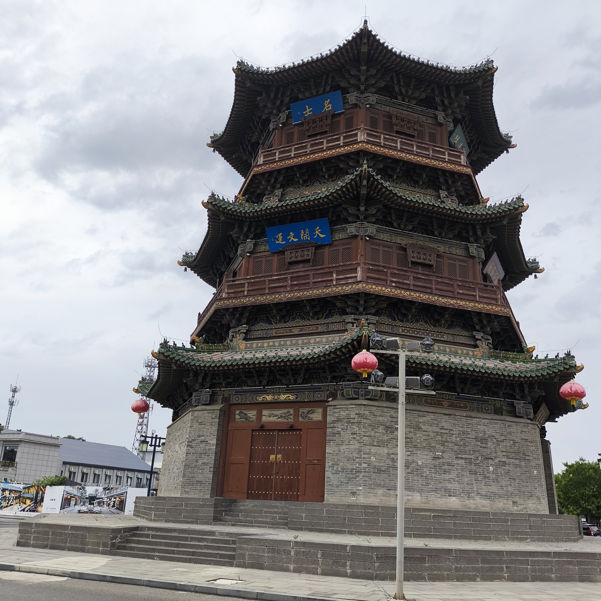 Diary of a trip to Melanesia. China. Day 17/18. Great Wall - My, Life stories, Travels, Drive, Relaxation, China, The great Wall of China, Around the world, Informative, The culture, People, Good people, Longpost