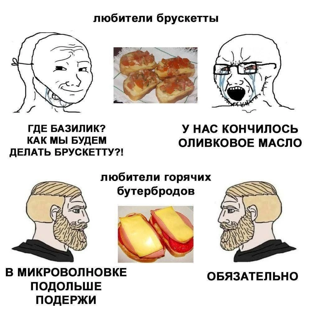 Haute cuisine - Food, Humor, Memes