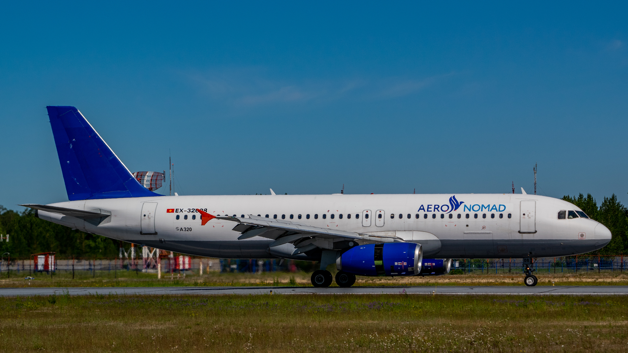 Spotting at the airport in Surgut, 07/07/2024 - My, Surgut, KhMAO, The airport, Spotting, The photo, Airplane, Aviation, Summer, Longpost