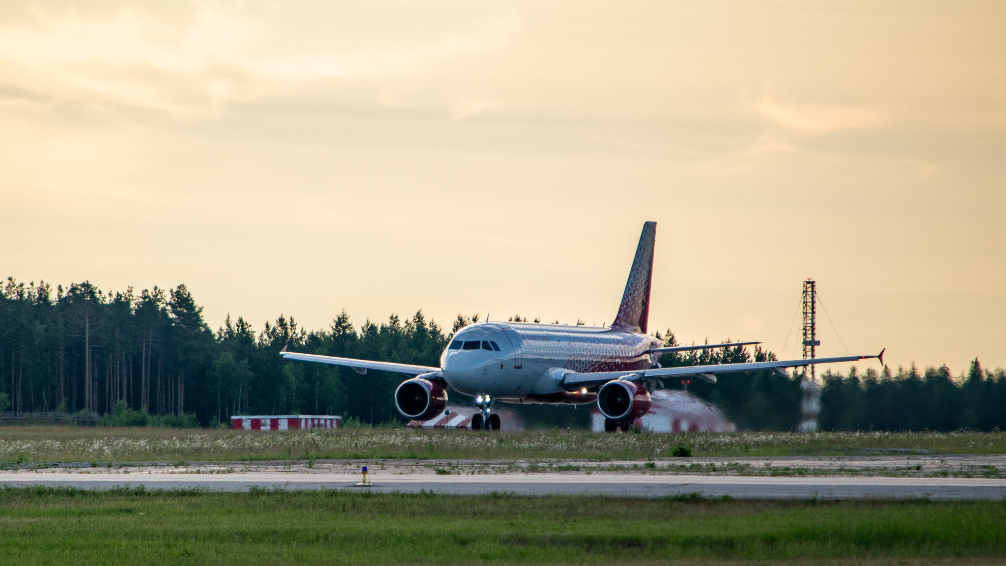 Spotting at the airport in Surgut, 07/07/2024 - My, Surgut, KhMAO, The airport, Spotting, The photo, Airplane, Aviation, Summer, Longpost