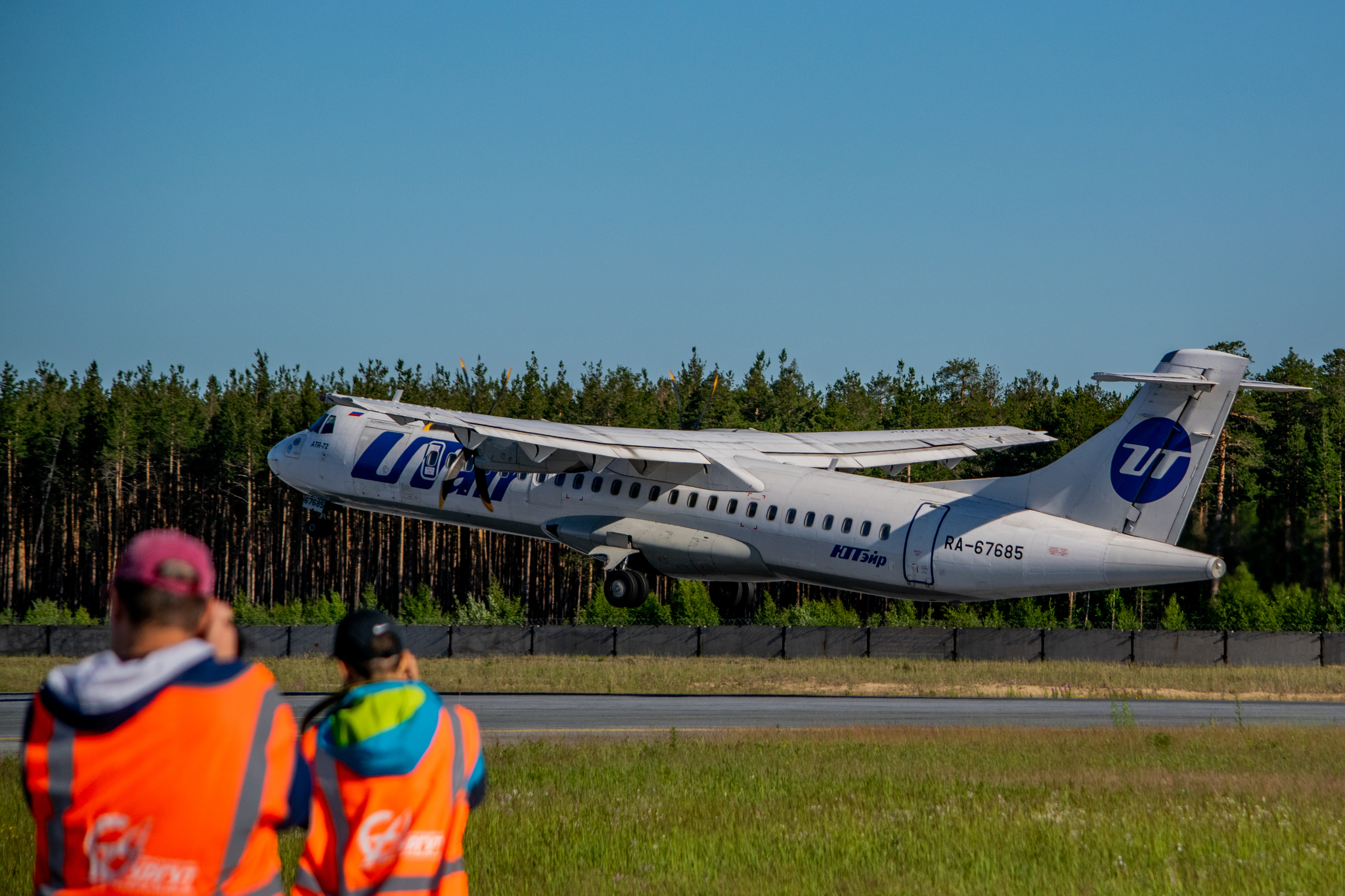 Spotting at the airport in Surgut, 07/07/2024 - My, Surgut, KhMAO, The airport, Spotting, The photo, Airplane, Aviation, Summer, Longpost